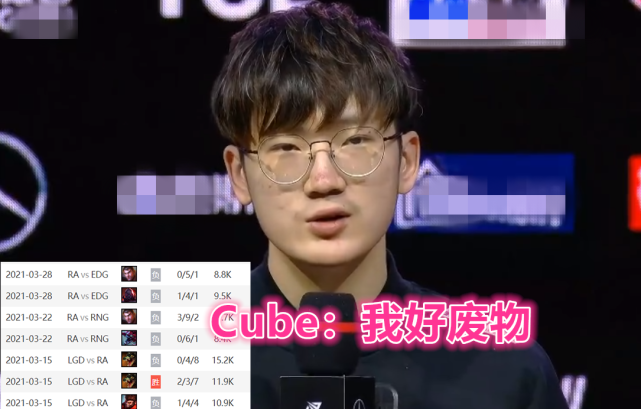 随机TheShy遭遇三连败,西班牙队教练面临压力!